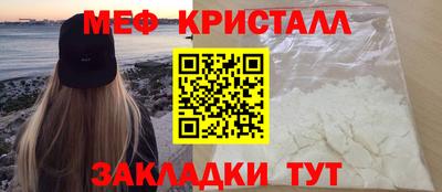 не бодяженный Бугуруслан