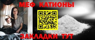 не бодяженный Бугуруслан