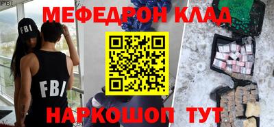 марки lsd Будённовск
