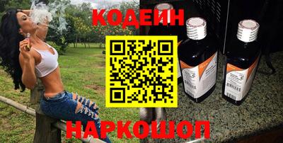 марки lsd Будённовск