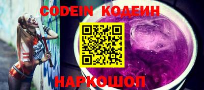 не бодяженный Бугуруслан
