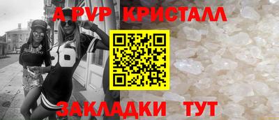 не бодяженный Бугуруслан