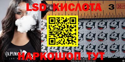 не бодяженный Бугуруслан