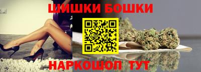 марки lsd Будённовск