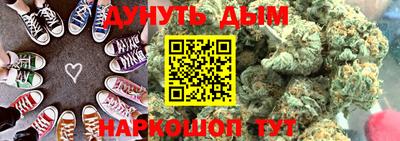 не бодяженный Бугуруслан