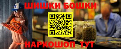 прущий лед Бузулук