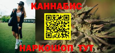 не бодяженный Бугуруслан