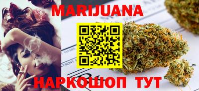 прущий лед Бузулук