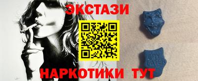 не бодяженный Бугуруслан