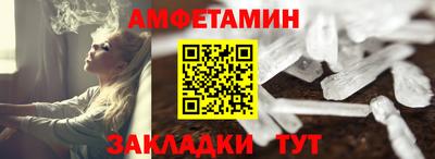 не бодяженный Бугуруслан