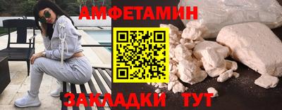 не бодяженный Бугуруслан