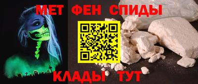 не бодяженный Бугуруслан