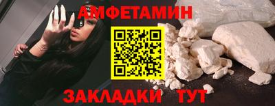 марки lsd Будённовск