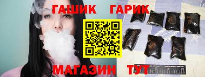 марки lsd Будённовск