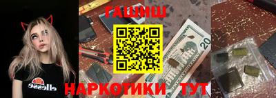 не бодяженный Бугуруслан