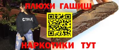 прущий лед Бузулук