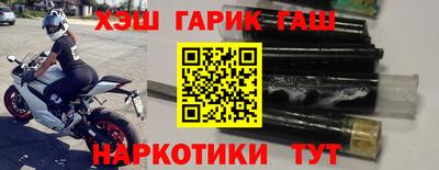 не бодяженный Бугуруслан