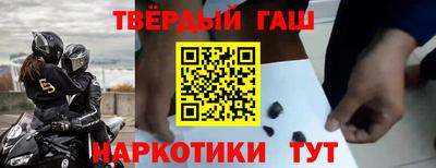 прущий лед Бузулук