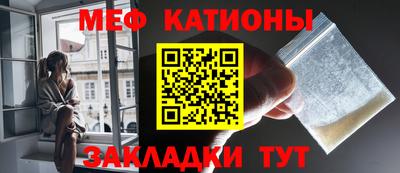 прущий лед Бузулук