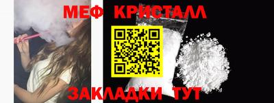 марки lsd Будённовск