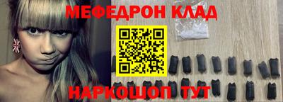 не бодяженный Бугуруслан