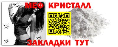 марки lsd Будённовск