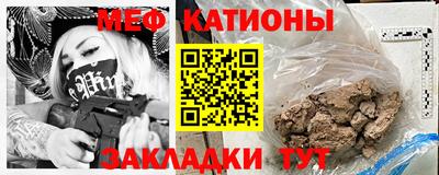 марки lsd Будённовск