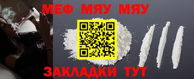 не бодяженный Бугуруслан